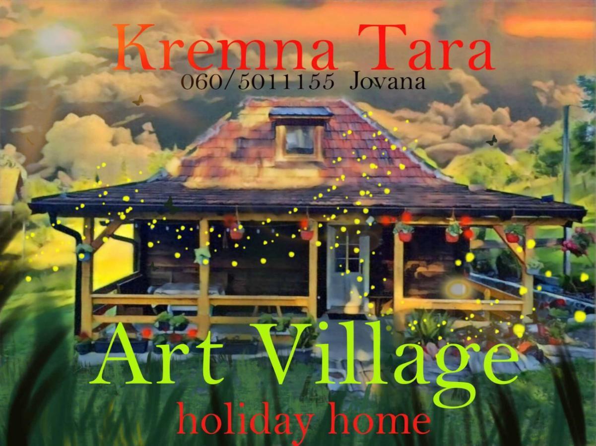 Kremna Art Village מראה חיצוני תמונה